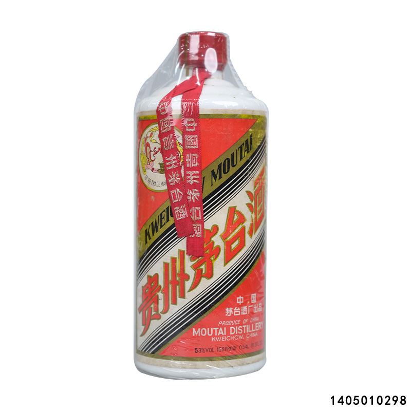 0298 贵州茅台酒 1985年 大飞天 53度540ml