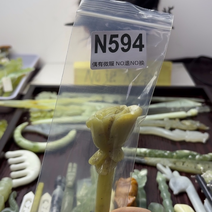 蛇纹石玉发饰合金绵***丫