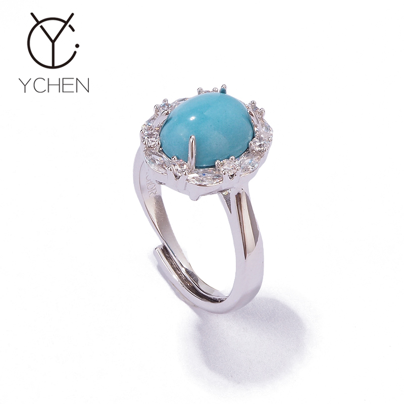 铜合金耳饰 原创绿色松松鸽子蛋戒指女高级感轻奢开口可调节指环