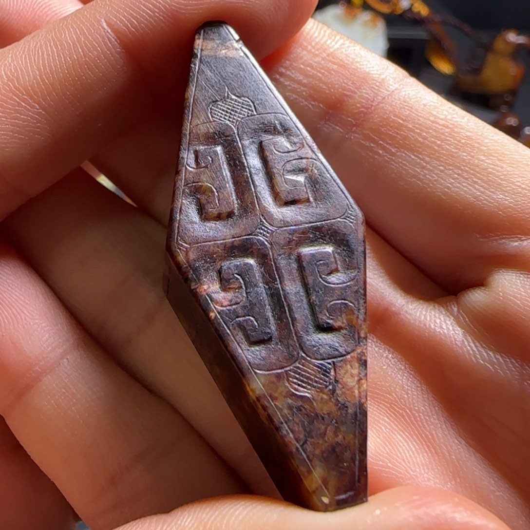 和田玉未镶嵌挂件