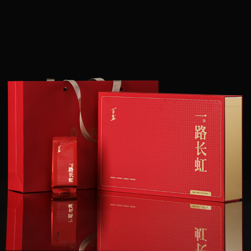 首盏【股民老徐推荐】一路长虹 正山小种 武夷红茶