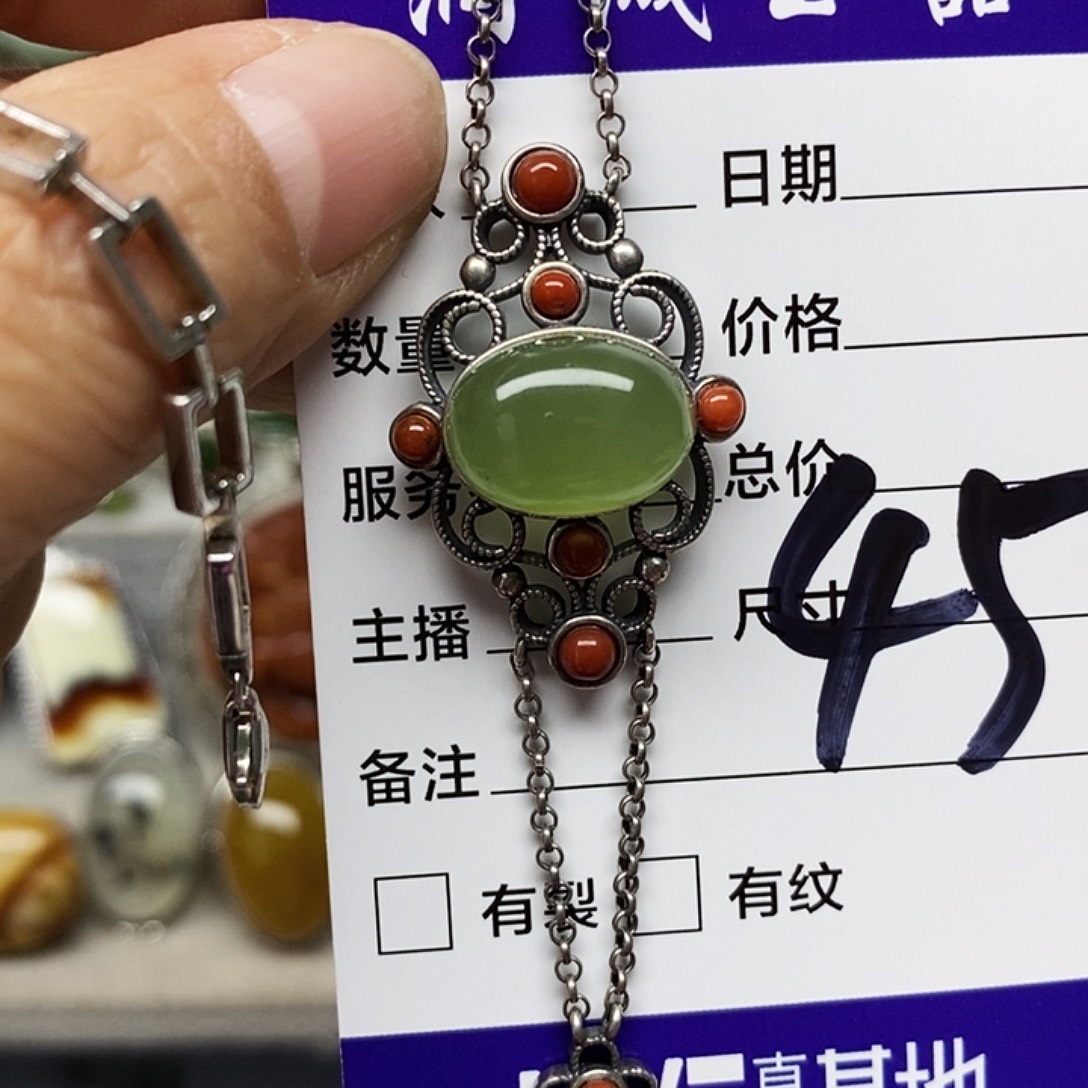 元***儿蛇纹石玉银S925镶嵌吊坠