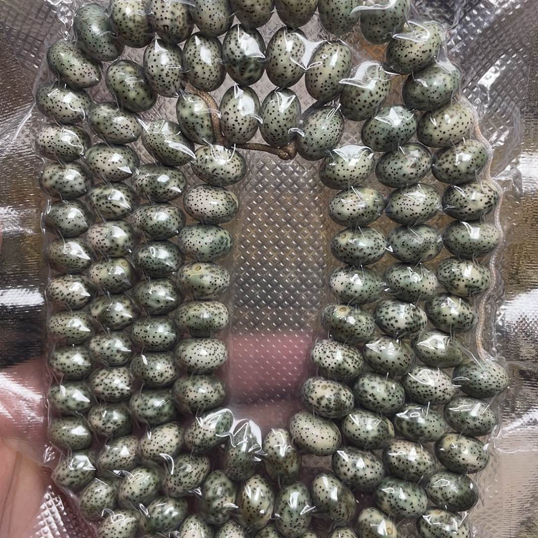 淼***聊星月菩提吊坠14尺寸，青花瓷，带备籽