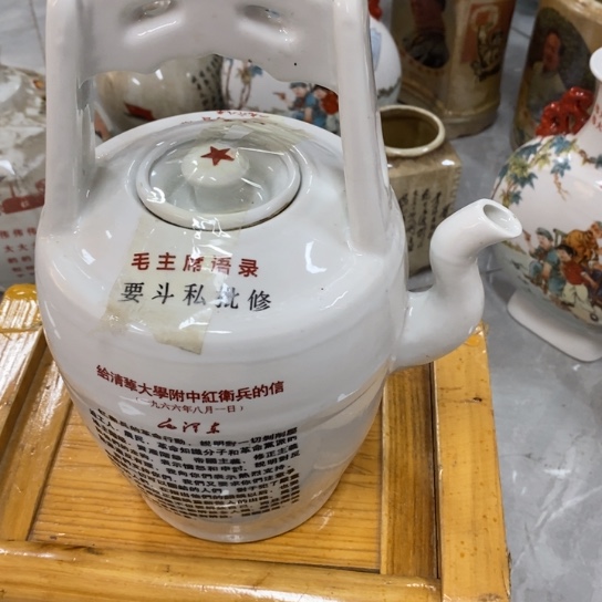 瓷片陶瓷艺术作品