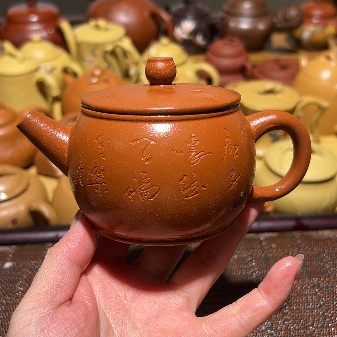 茶壶紫砂宜兴紫砂