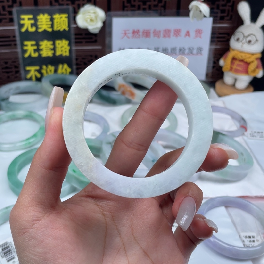 定制翡翠未镶嵌翡翠A货