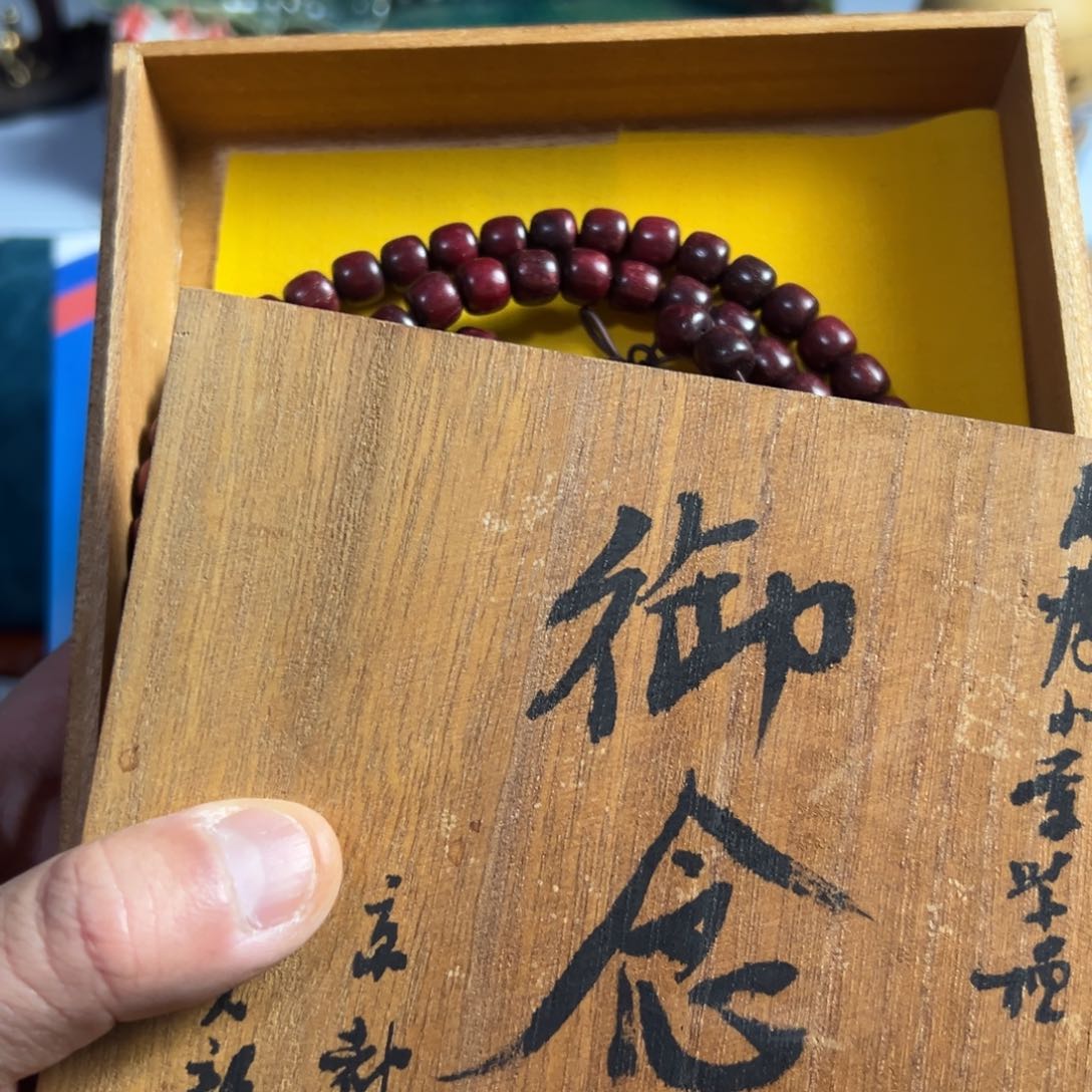 紫砂茶壶我家粉丝真好看啊