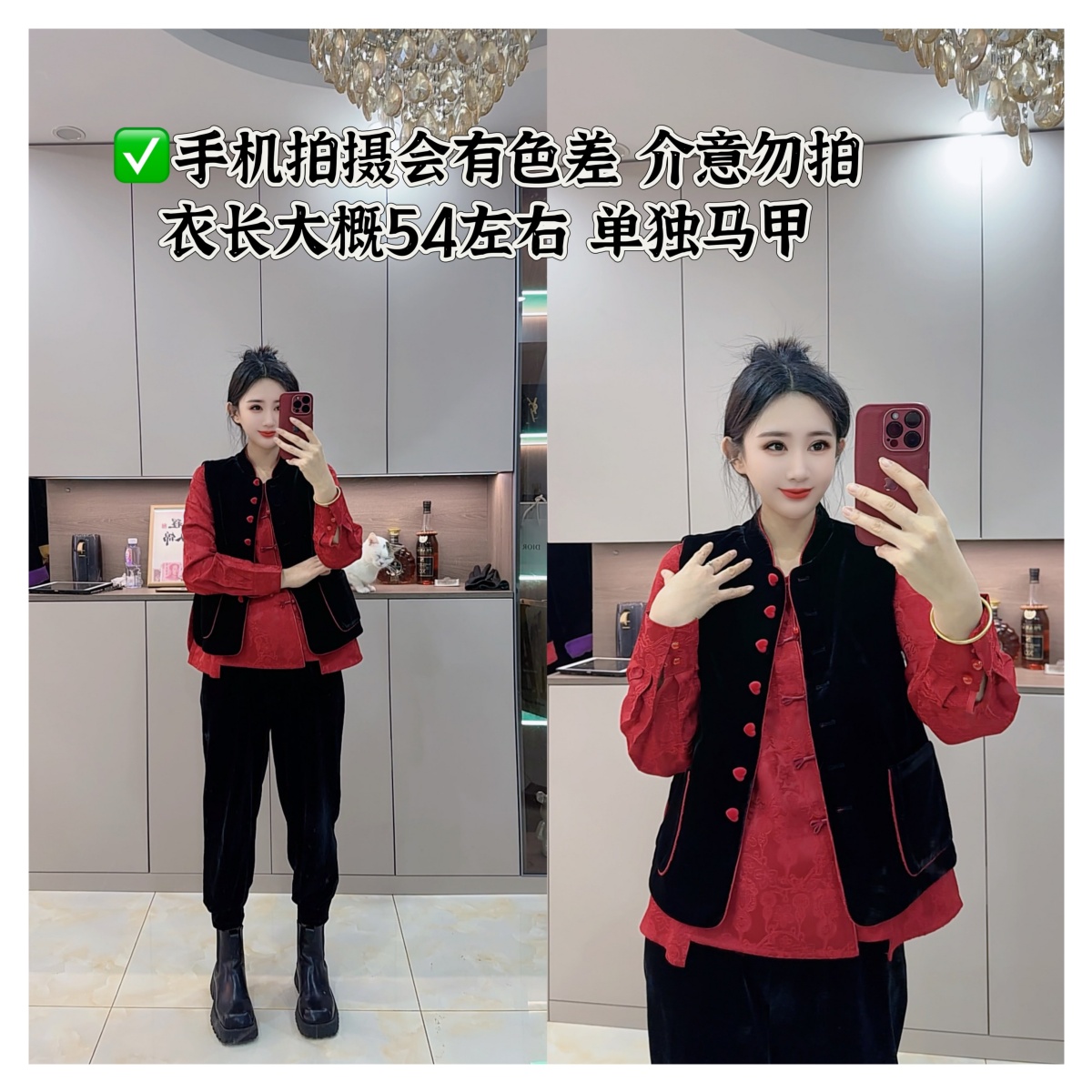 薇薇定制---66003新款桃心扣子撞色拼接双面丝绒马夹立领提花百搭