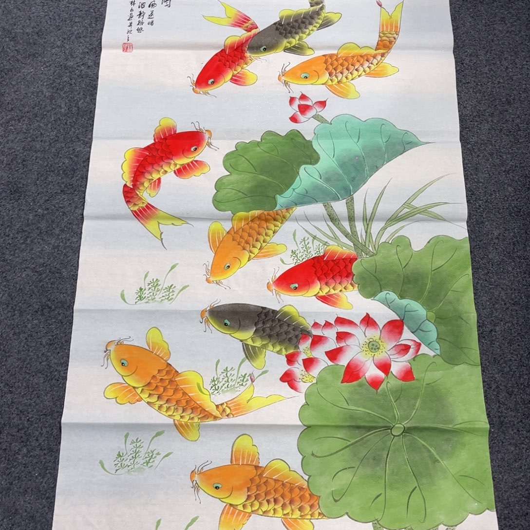 国画我们的目标是成为