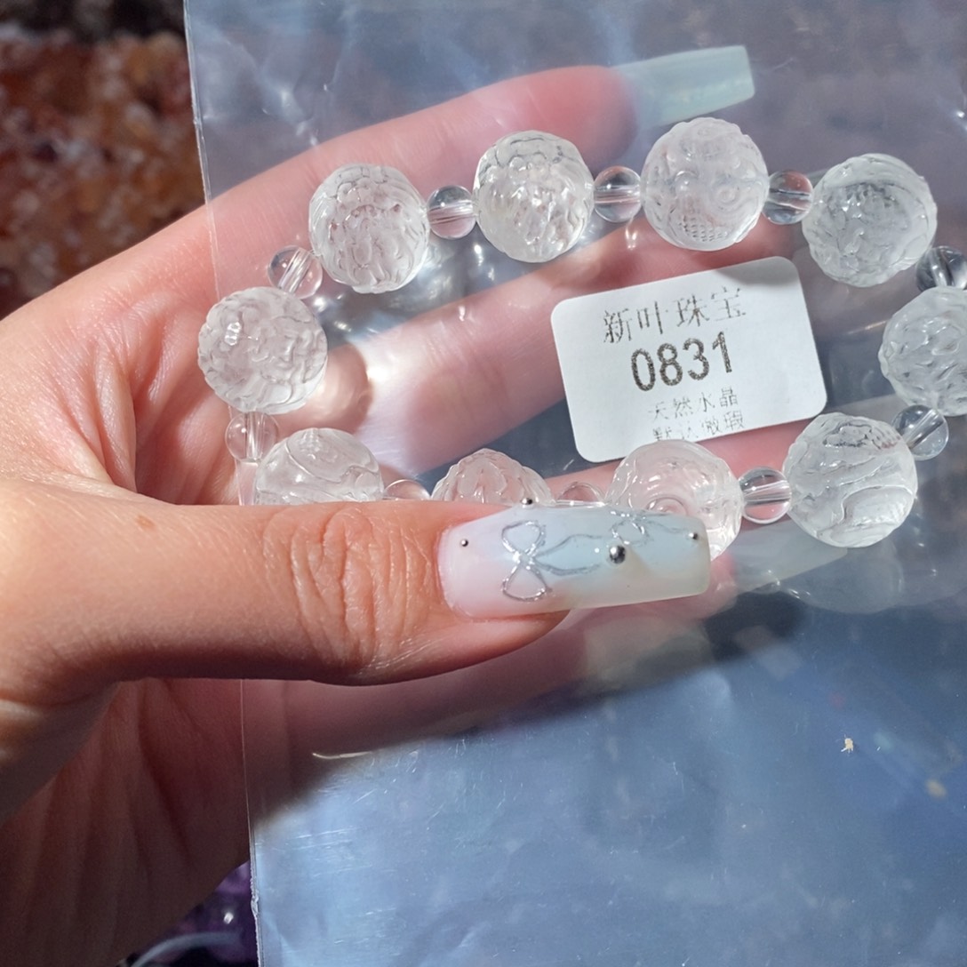 水晶手链未镶嵌手链