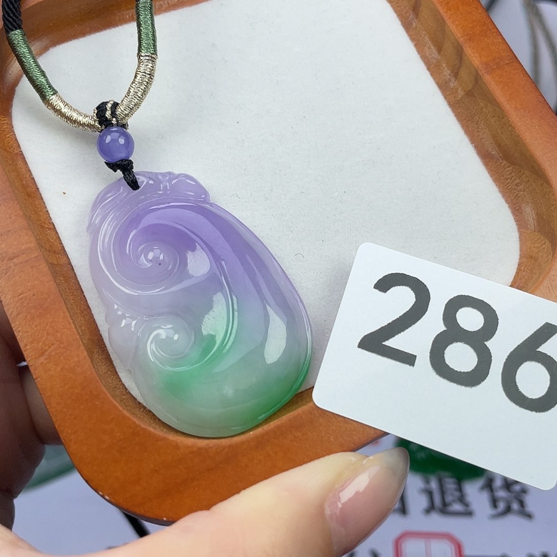 翡翠未镶嵌吊坠(赠链)