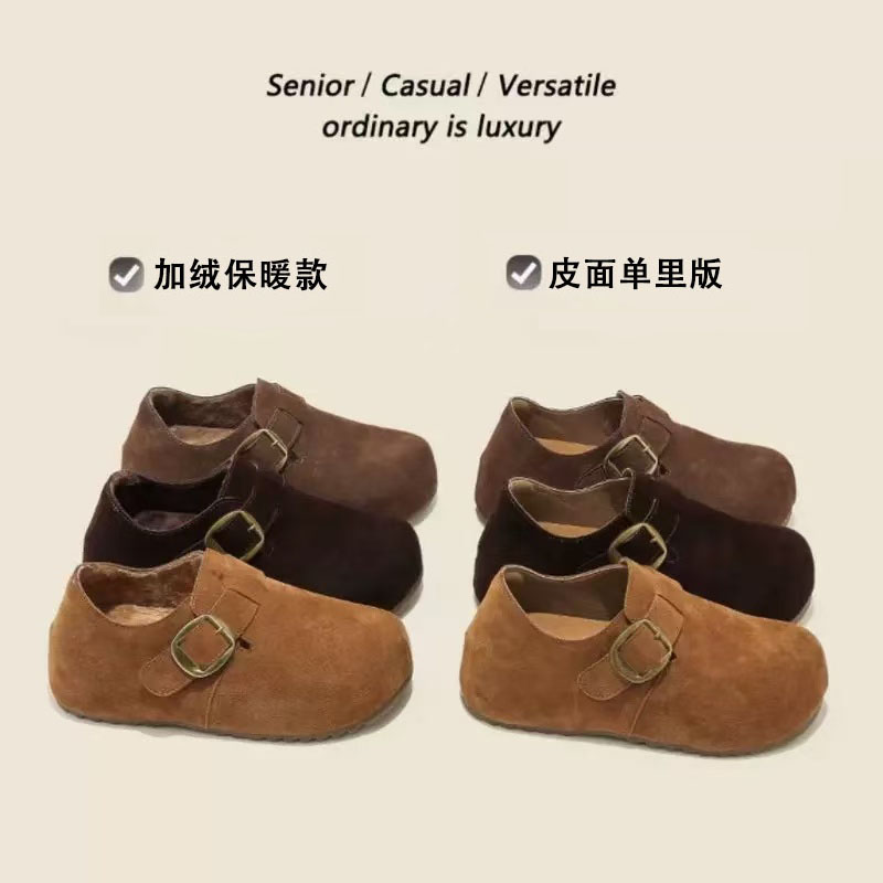 2025秋季新款全包厚底勃肯鞋女百搭休闲单鞋小个一脚蹬金属扣装饰