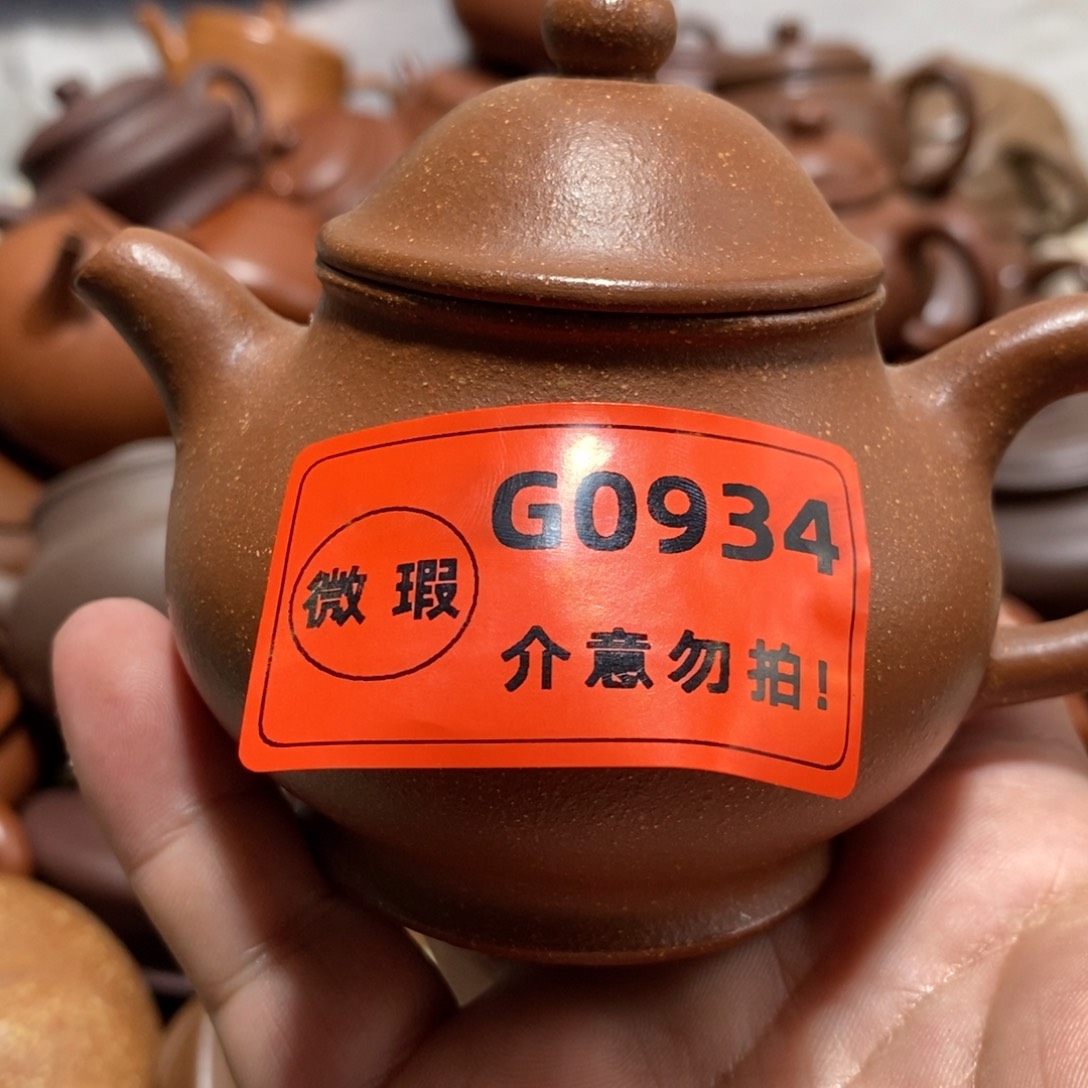 紫砂茶壶闪购商品紫砂壶