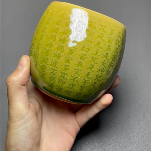 【闪购商品】茶盏-1032...........