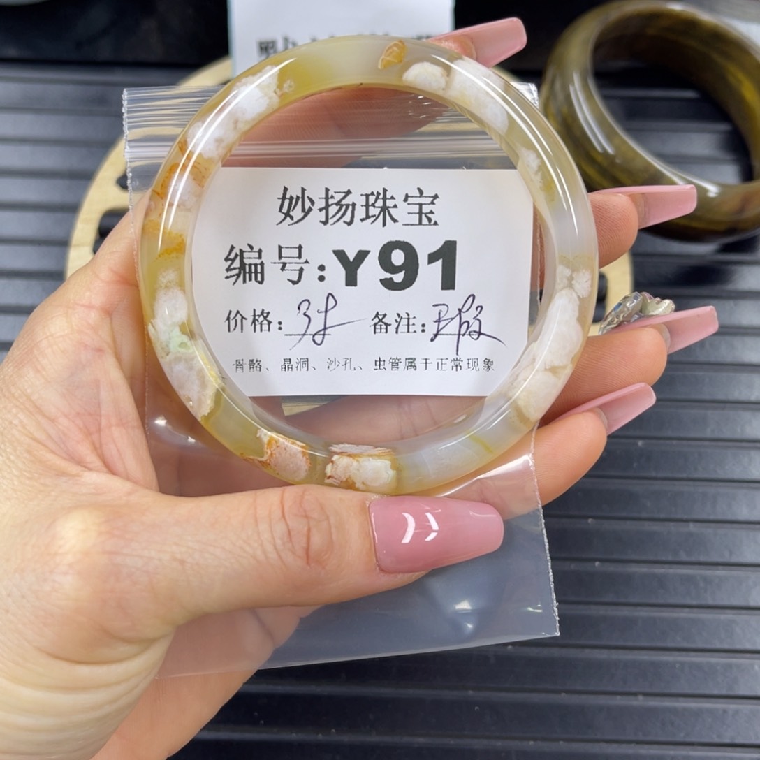 硅化珊瑚（珊瑚玉）瑕未镶嵌洛*秋