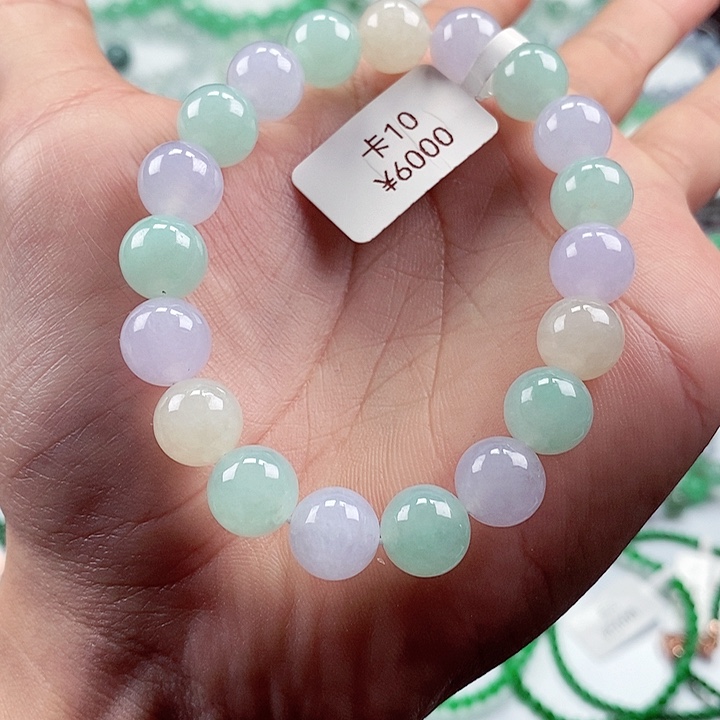 翡翠手链未镶嵌卡10