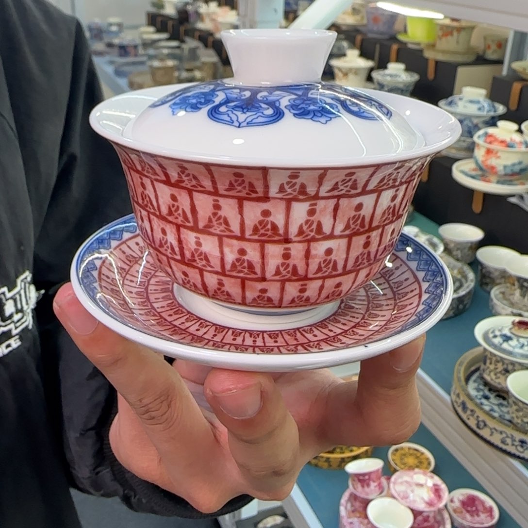 盖碗很好看很精致