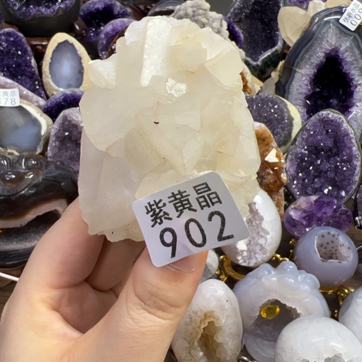 未镶嵌大型摆件（非配饰）紫晶902