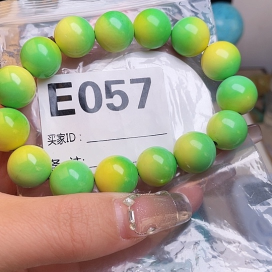 珠珠、老型、三通、墩子空竹配件（直播间选货为准） 