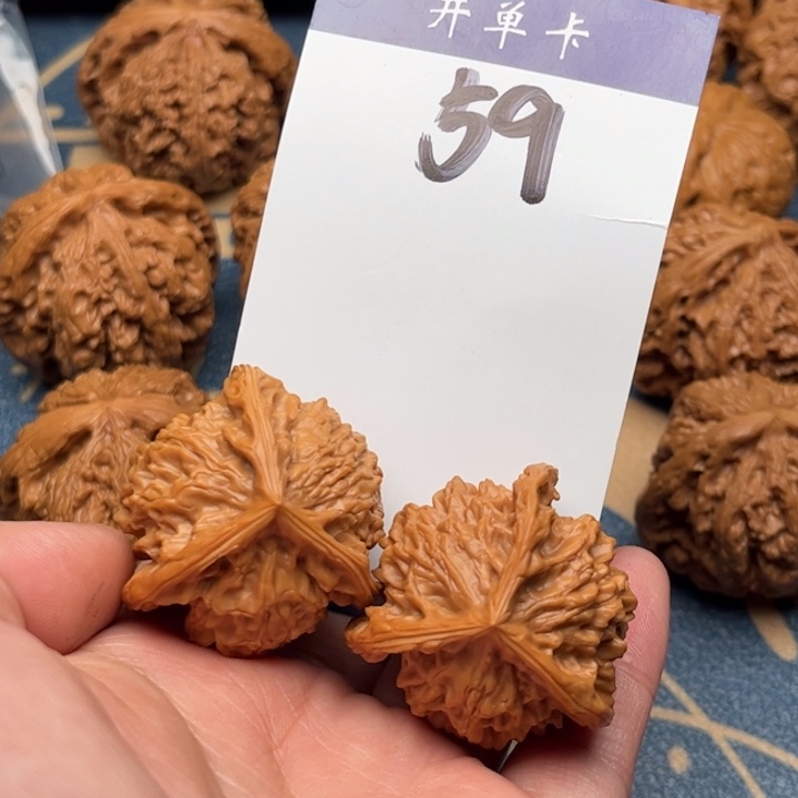 文玩核桃吊坠三棱 37精修 59