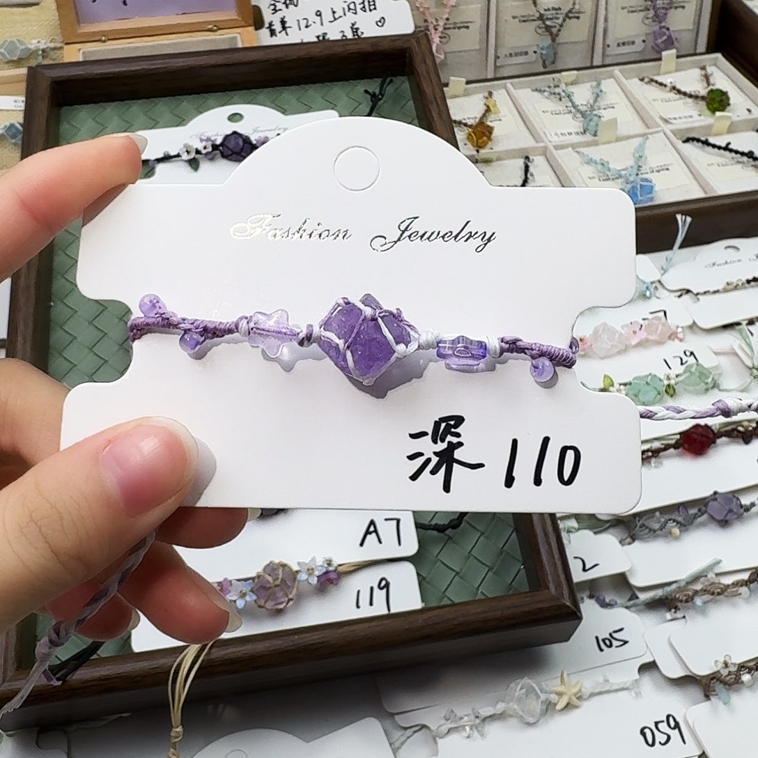 石英石纯铜深色110（新粉福利）