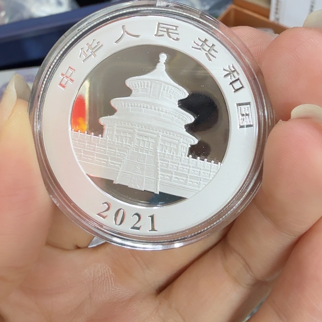 纯银熊猫银2021年一枚，按图发货