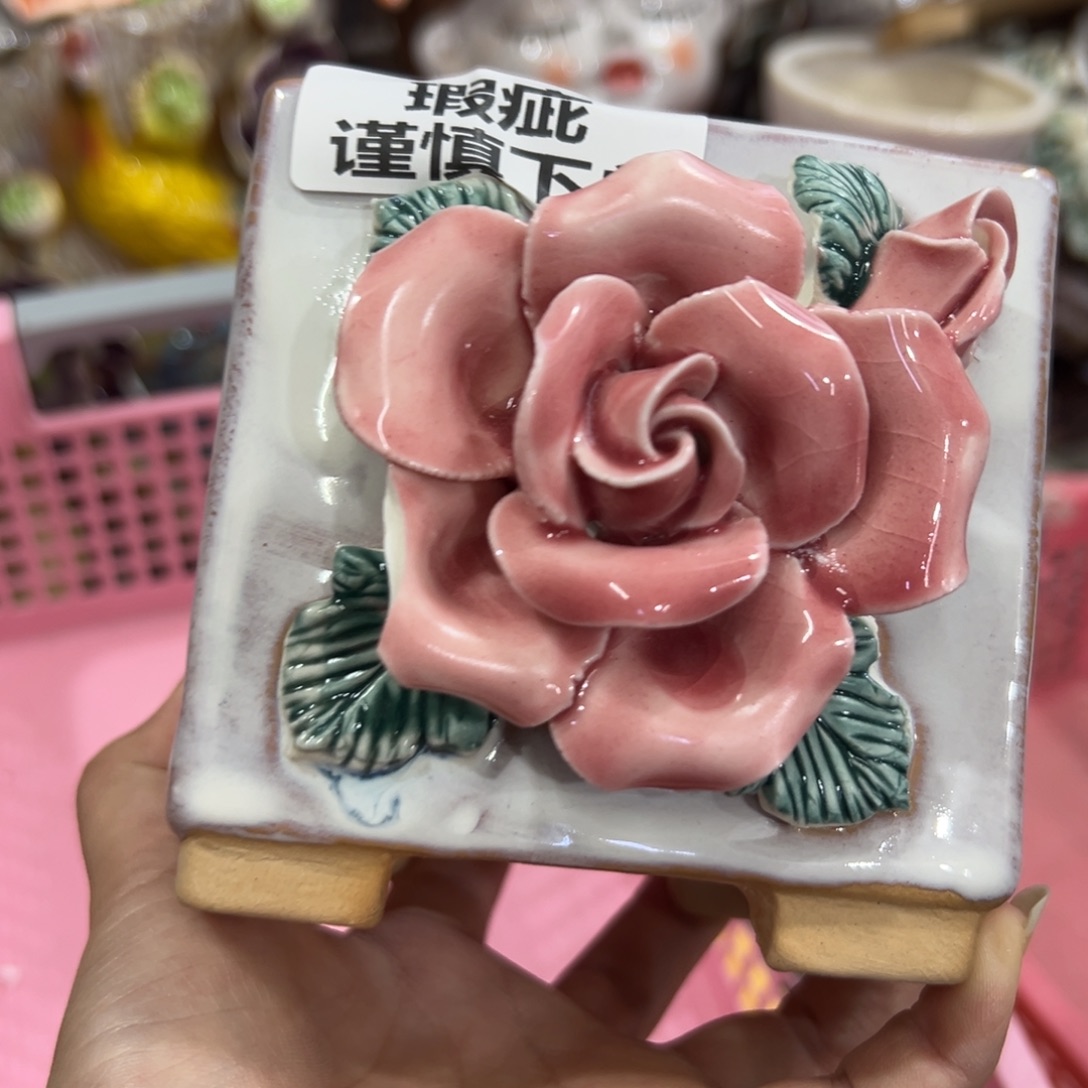 瑕疵1831 满20发货，退款拉黑