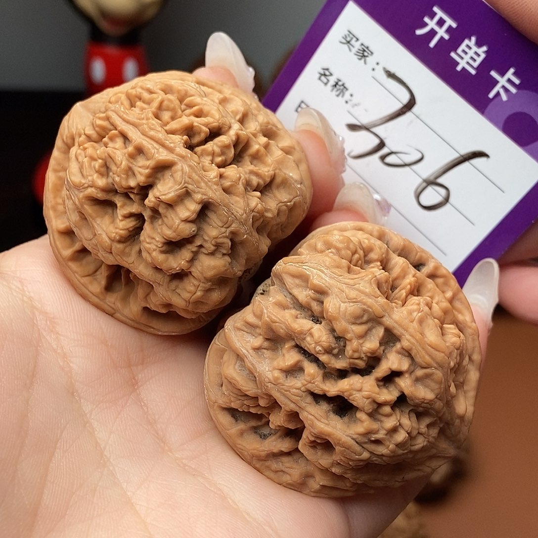 吊坠文玩核桃粗筋45 肚差尺