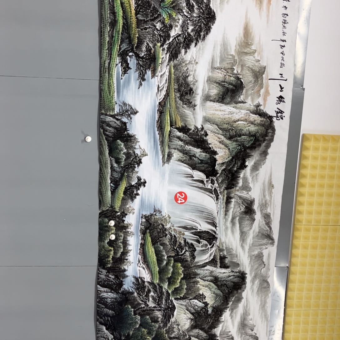 国画伊**心我的小伙伴可以