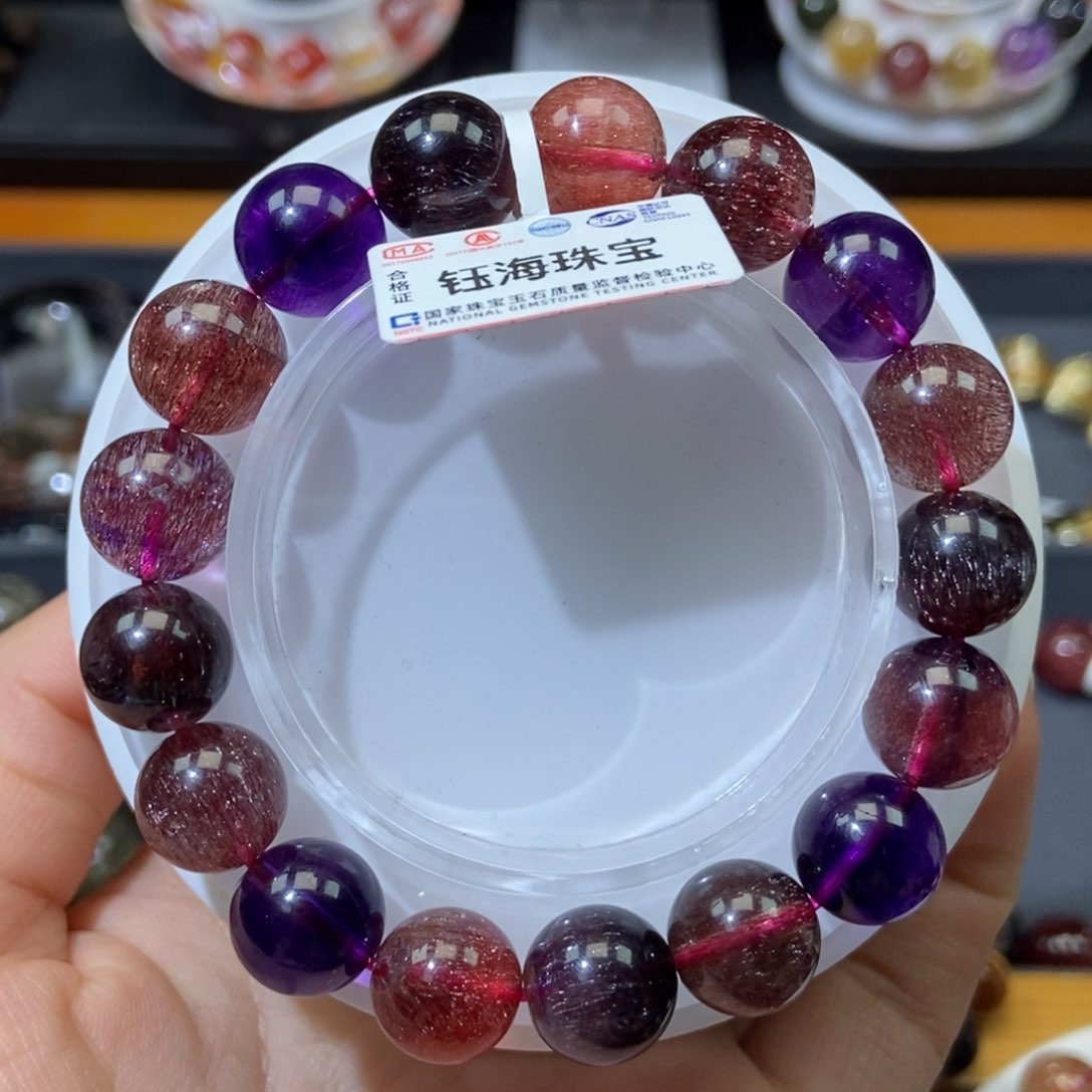 超七手串未镶嵌水晶香***瓜11.5mm（链接1）