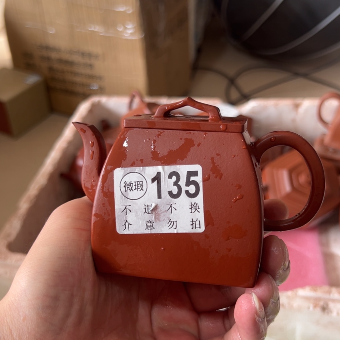 茶壶紫砂紫砂的历史渊源