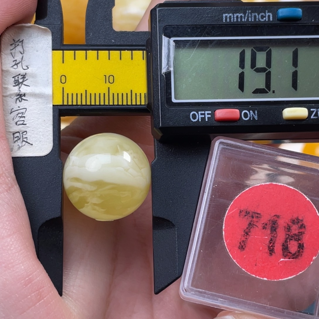 实***生蜜蜡未镶嵌珠宝奇石微瑕