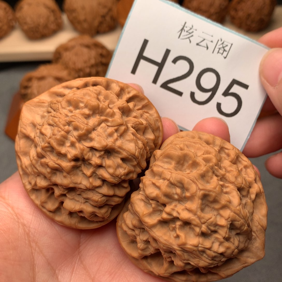 文玩核桃把件52官帽