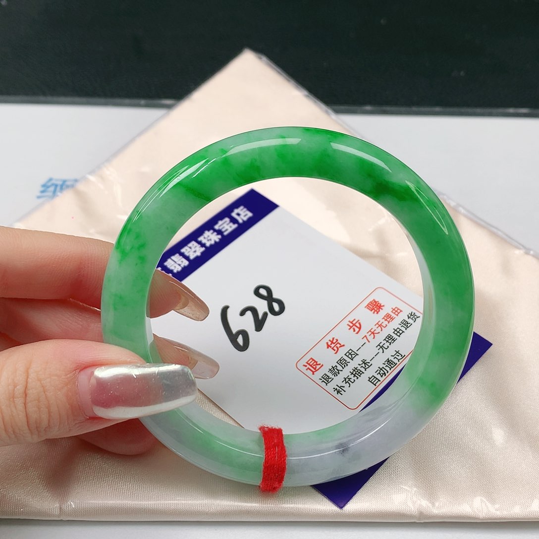 翡翠手镯未镶嵌翡翠手镯