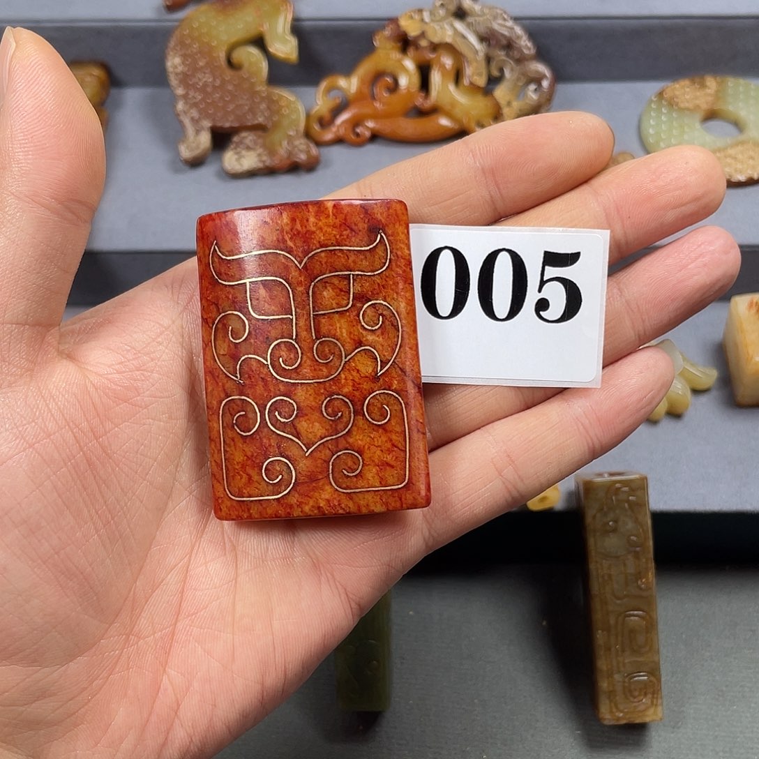 和田玉配件手把件