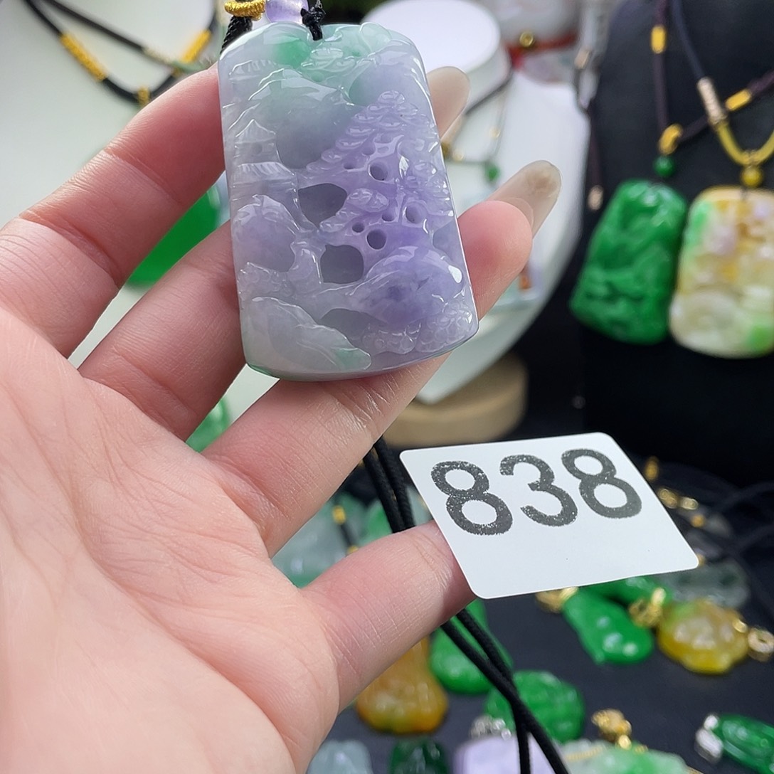 翡翠未镶嵌吊坠(赠链)