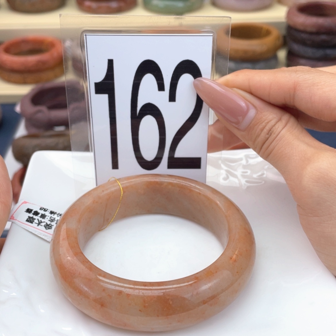 【闪购商品】石英质玉手镯未镶嵌