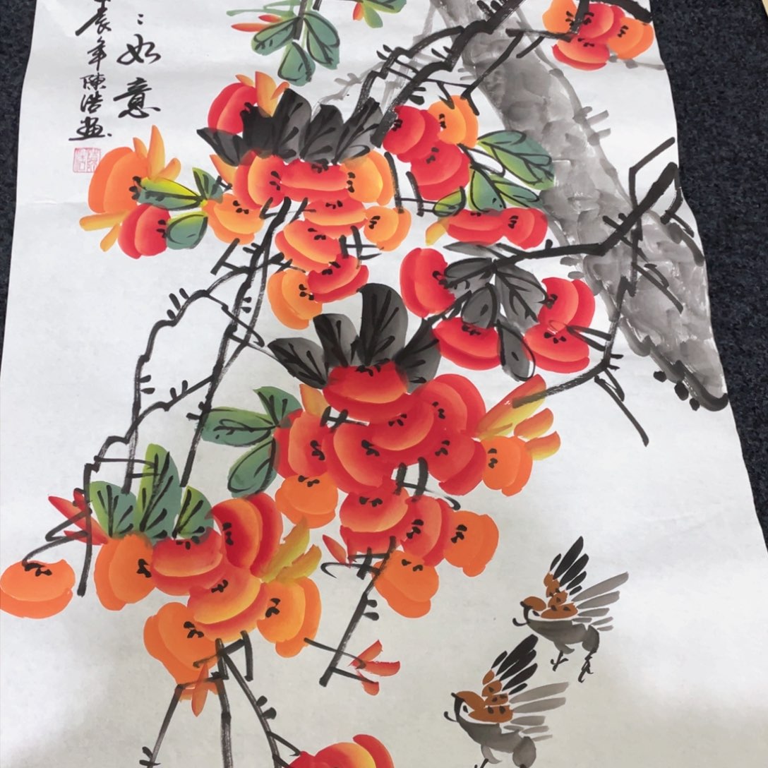 国画国画作品画画作品画作品一张