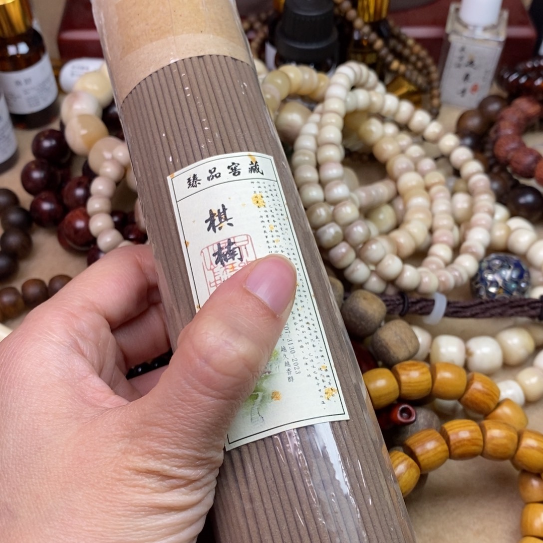 鹿骨手串/手链精品