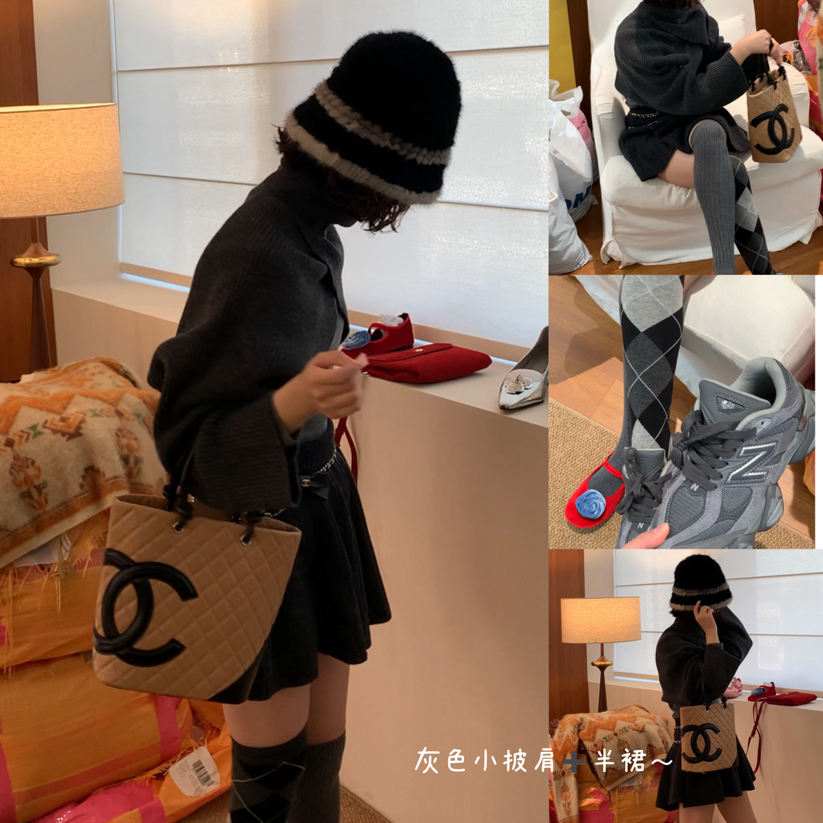 “Miu系女孩 自在松弛感的灰色系”韩系高领披肩小针织衫～
