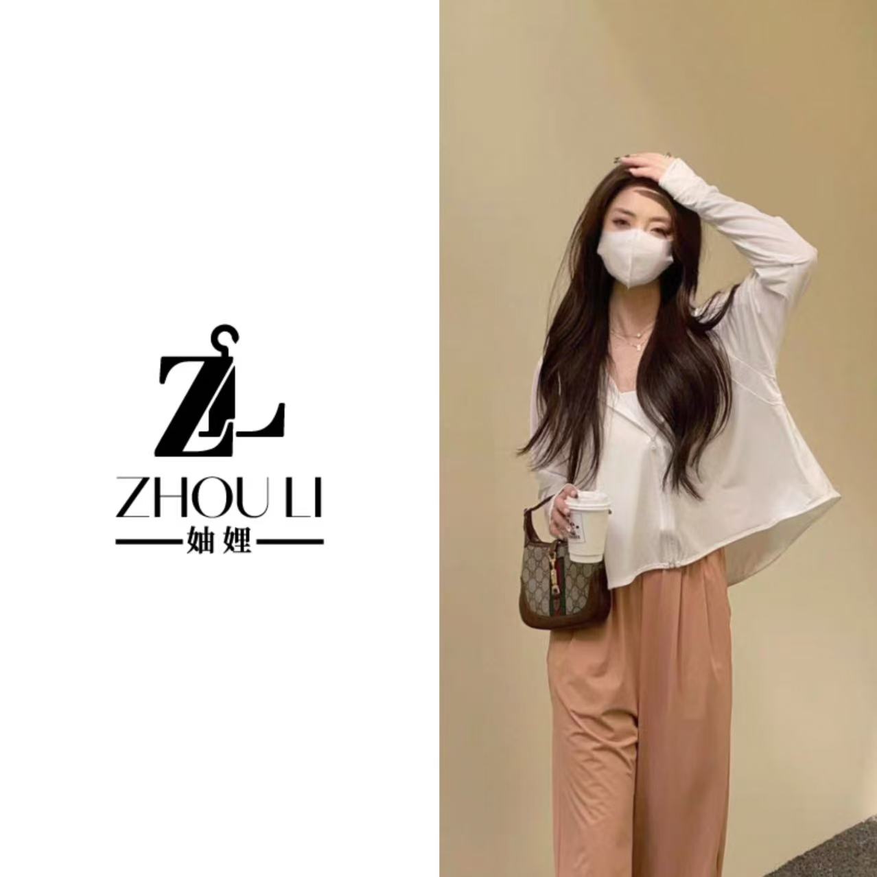 妯娌甄选【斗篷防晒衣】夏季户外超薄防紫外线黑胶冰丝透气遮阳翻晒