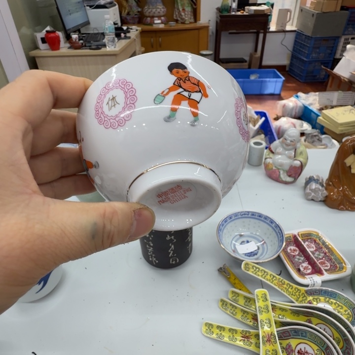 摆件景德镇陶瓷艺术