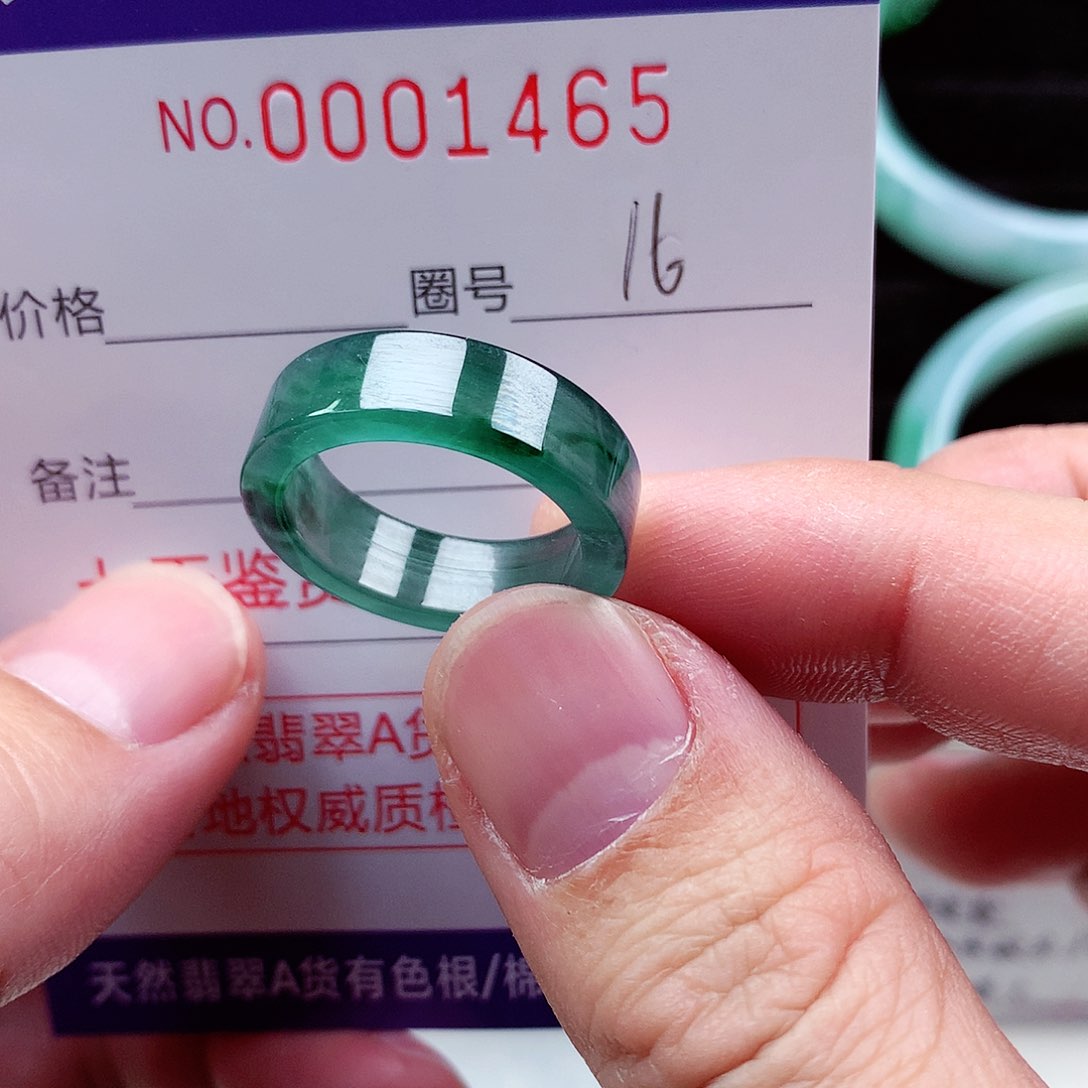 【闪购商品】翡翠戒指未镶嵌已*置天然