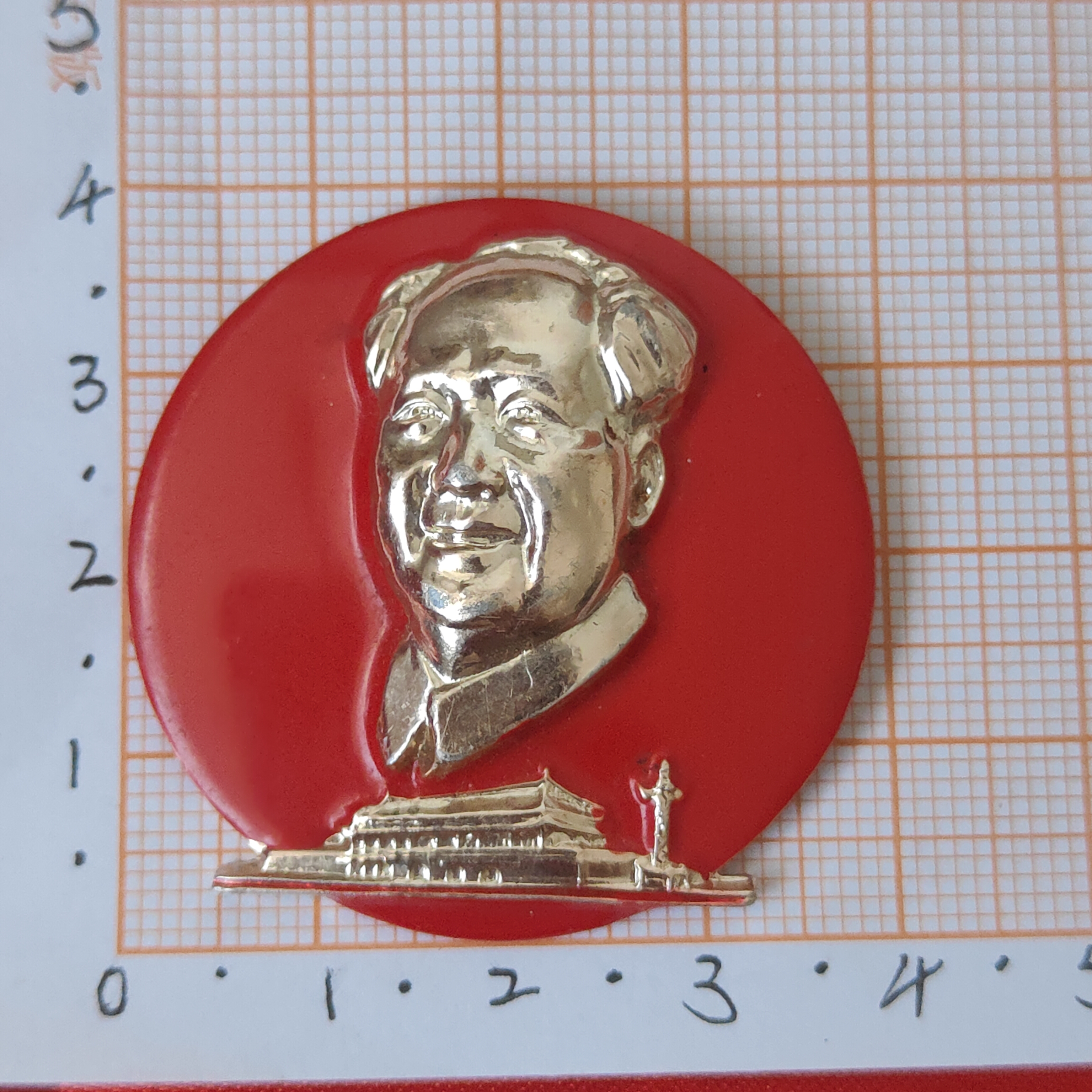 1969年正品保证徽章，浮雕正面，，  徽章按图发货，