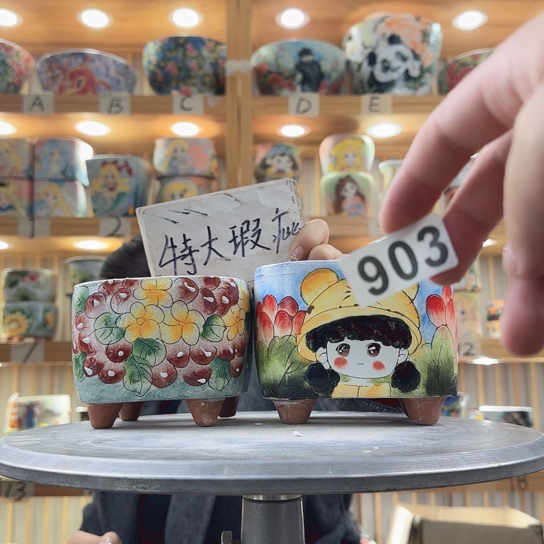 瓷片瑕疵瑕疵瑕疵瑕疵瑕疵