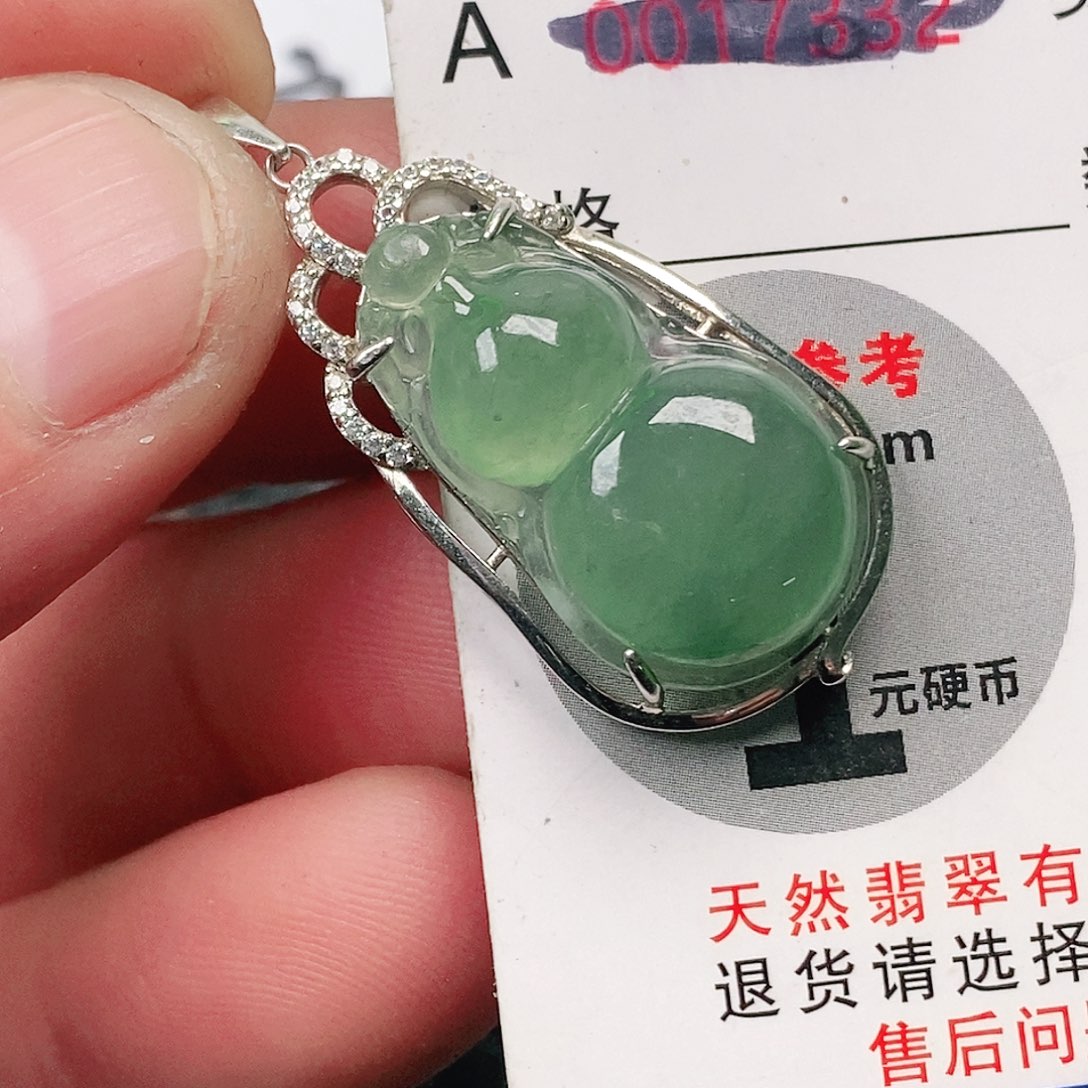 翡翠吊坠(不含链)未镶嵌
