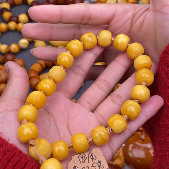 琥珀未镶嵌裸石蜜蜡L