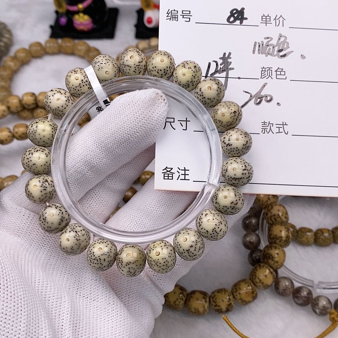 星月菩提手串84 观唐星月菩提