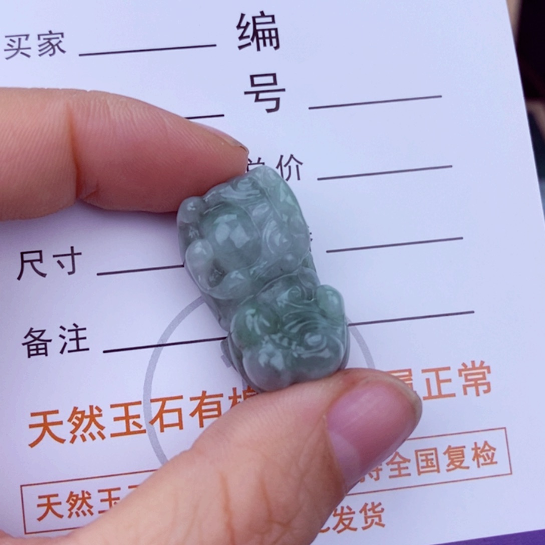 翡翠颈饰未镶嵌女*龙貔貅