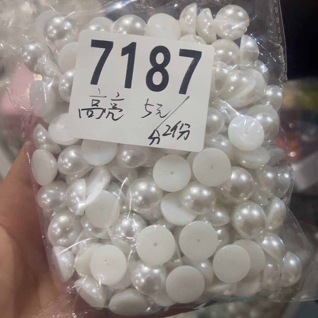 7187 包装规格外观设计